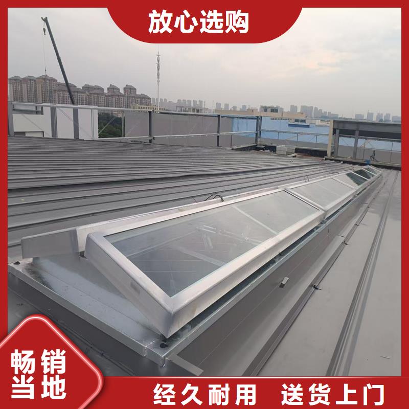 靖江(本地)通风气楼7米口钢铁厂房通风天窗满足您多种采购需求