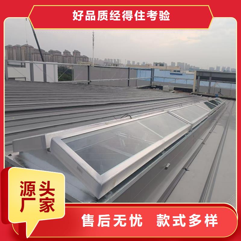 《靖江》 当地 通风气楼7米口钢铁厂房通风天窗满足您多种采购需求