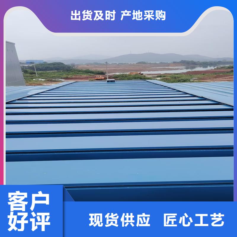 <靖江>(当地)通风气楼7米口钢铁厂房通风天窗满足您多种采购需求