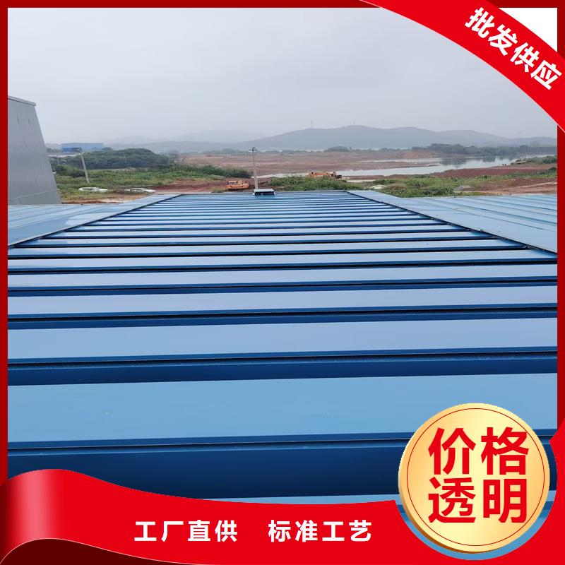 靖江(本地)通风气楼7米口钢铁厂房通风天窗满足您多种采购需求