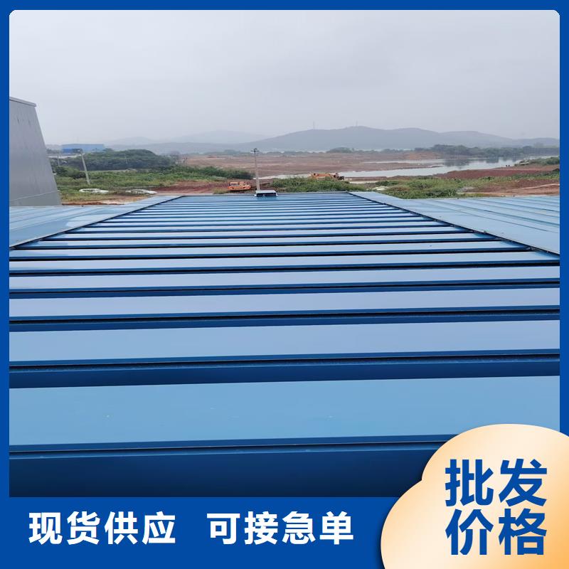 《靖江》 当地 通风气楼7米口钢铁厂房通风天窗满足您多种采购需求