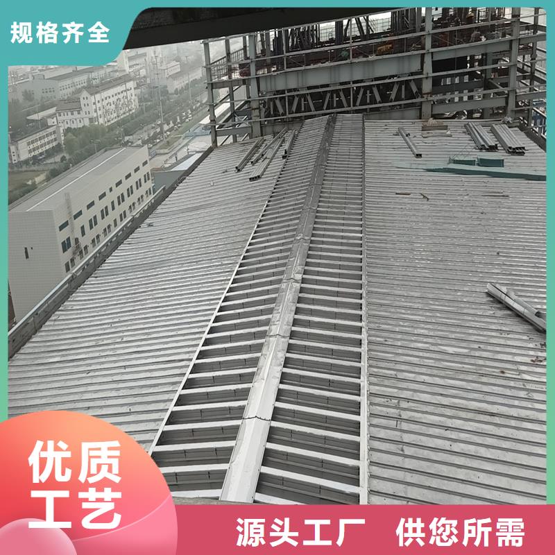 靖江(本地)通风气楼7米口钢铁厂房通风天窗满足您多种采购需求