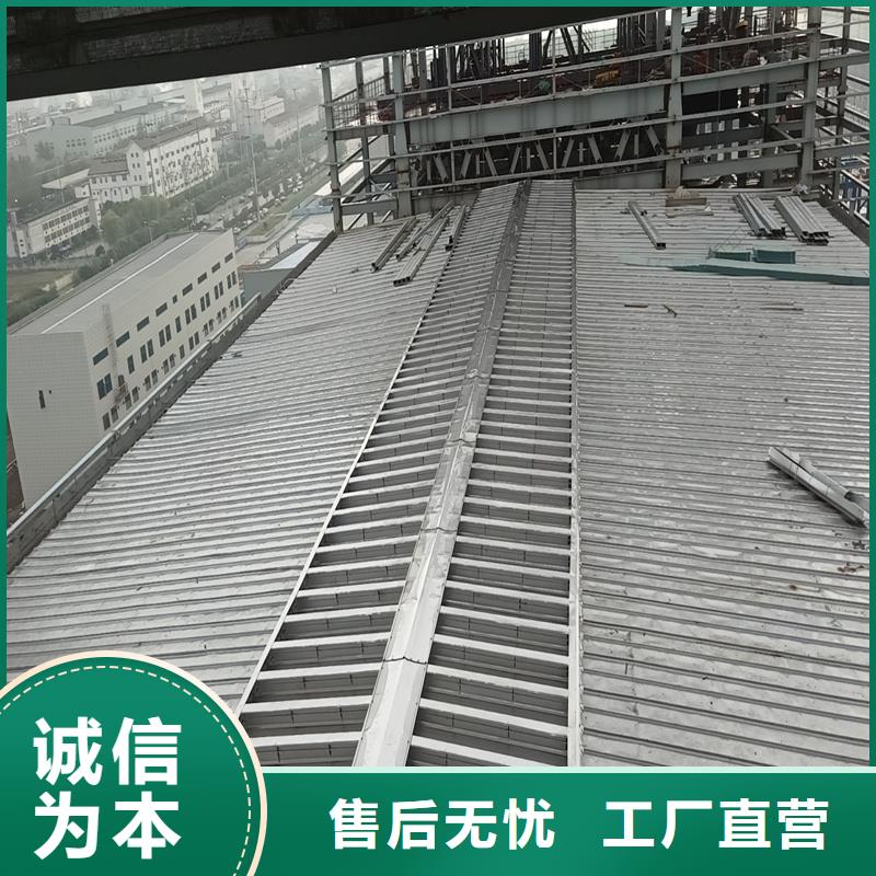 靖江(当地)通风气楼7米口钢铁厂房通风天窗满足您多种采购需求