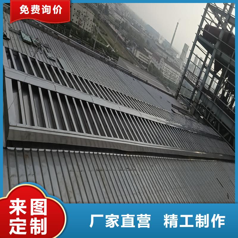 靖江(当地)通风气楼7米口钢铁厂房通风天窗满足您多种采购需求