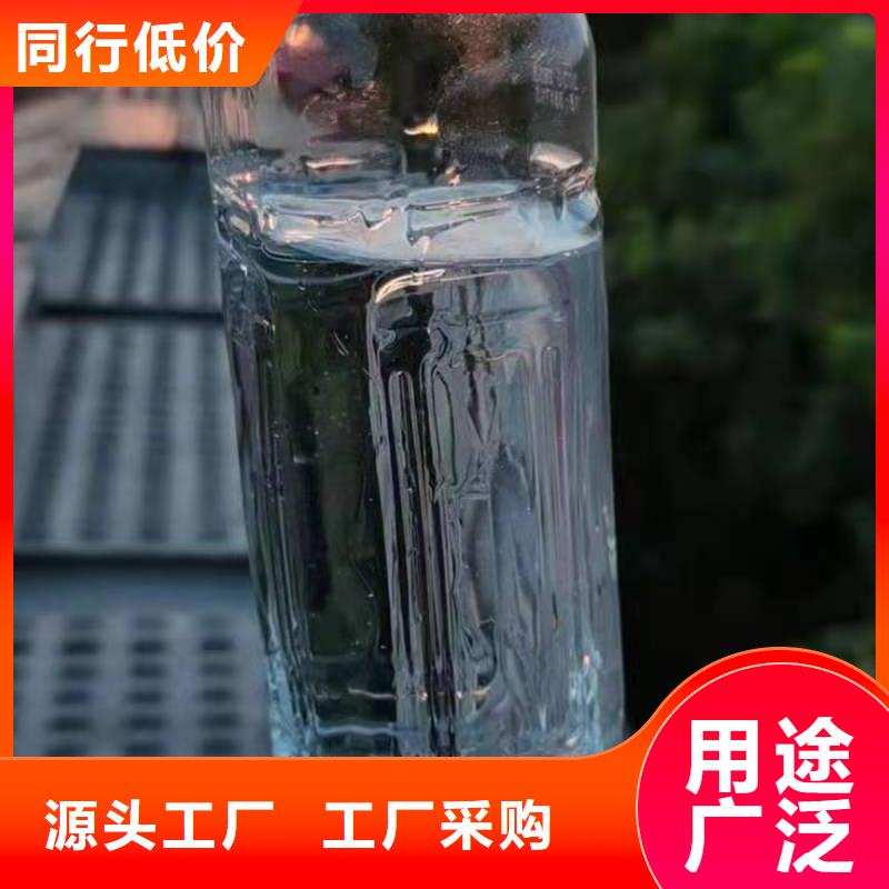 【植物燃料油配方】无醇燃料加工定制