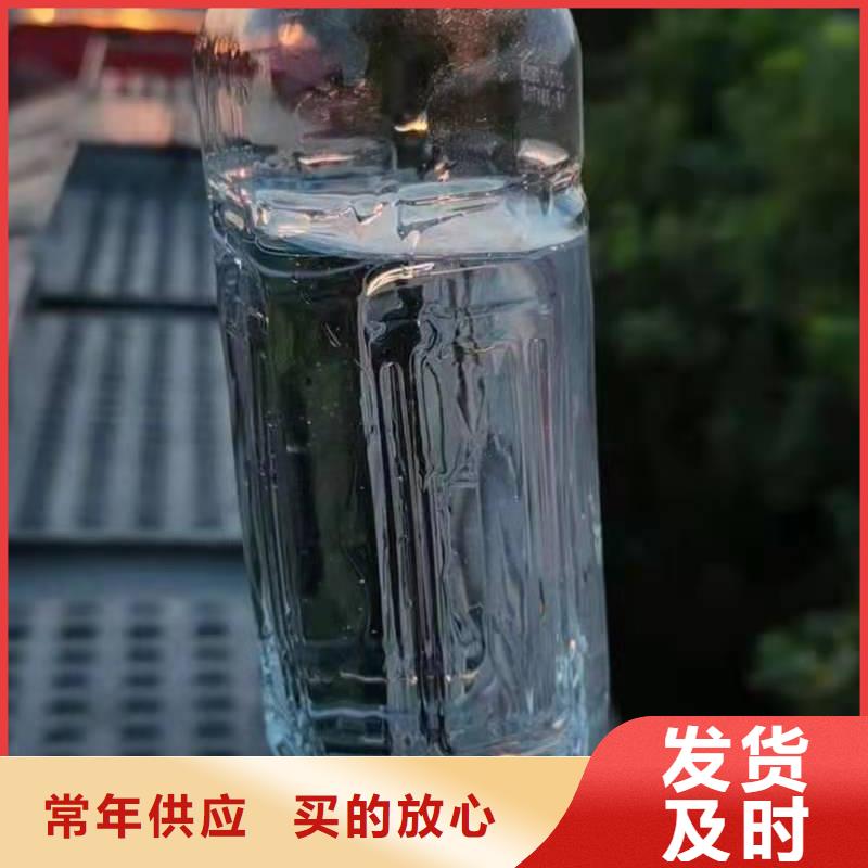 无醇植物油燃料无醇燃料油配方您身边的厂家