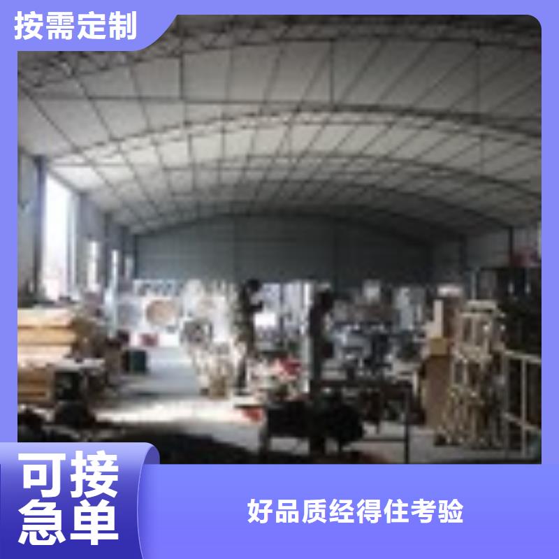 静音植物油燃料灶具【无醇燃料】规格齐全实力厂家