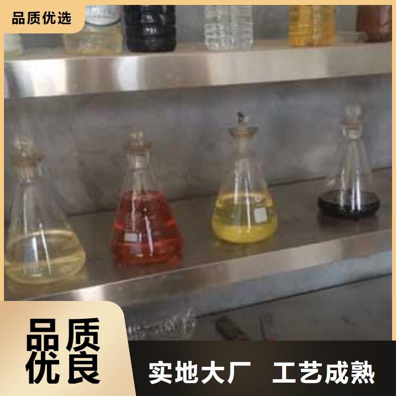 静音植物油燃料灶具植物油燃料做工精细