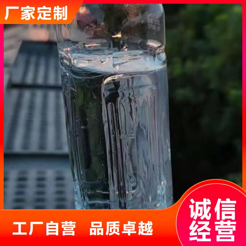 厨房植物液体燃料_无醇燃料油配方源头厂家经验丰富