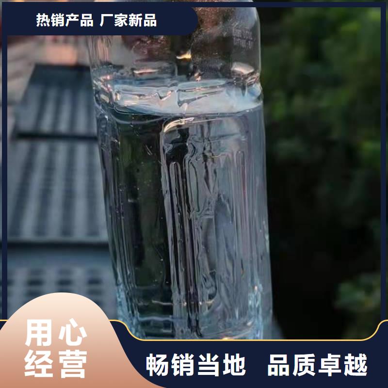 无醇植物油灶具【植物油燃料】专注生产制造多年