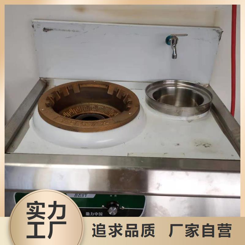 无醇植物油灶具无醇燃料专业供货品质管控