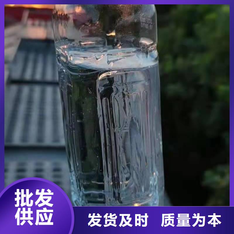 饭店植物油燃料灶具植物油燃料厂家质量好