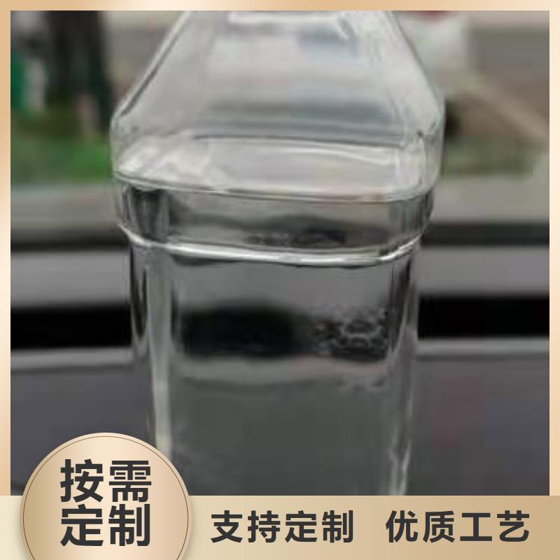 【厨房无醇燃料油_植物油燃料满足客户所需】