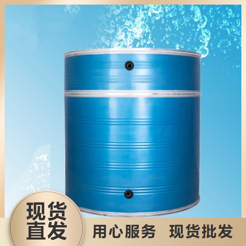购买【辉煌】圆形保温水箱报价辉煌设备有限公司