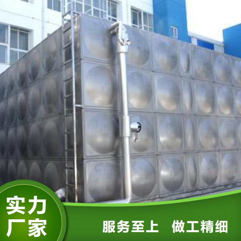 用的放心(辉煌)圆形保温水箱性价比高辉煌设备有限公司