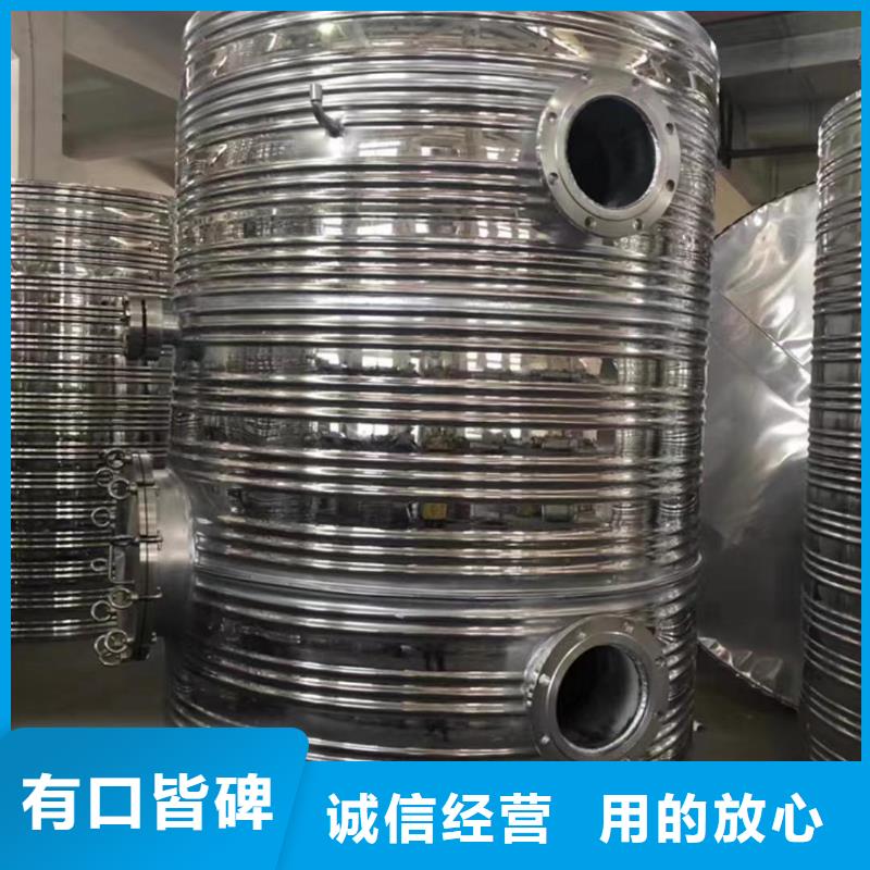 上饶 承压罐推荐厂家0.6-1.0Mpa