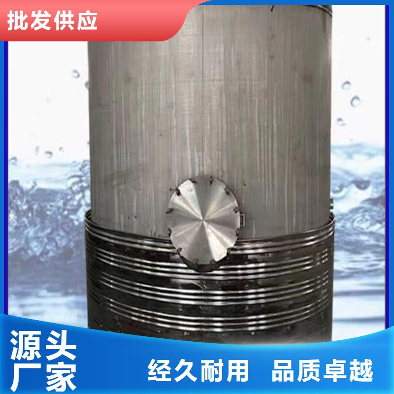 《黄石》【本地】不锈钢承压保温水箱按需定制首选辉煌