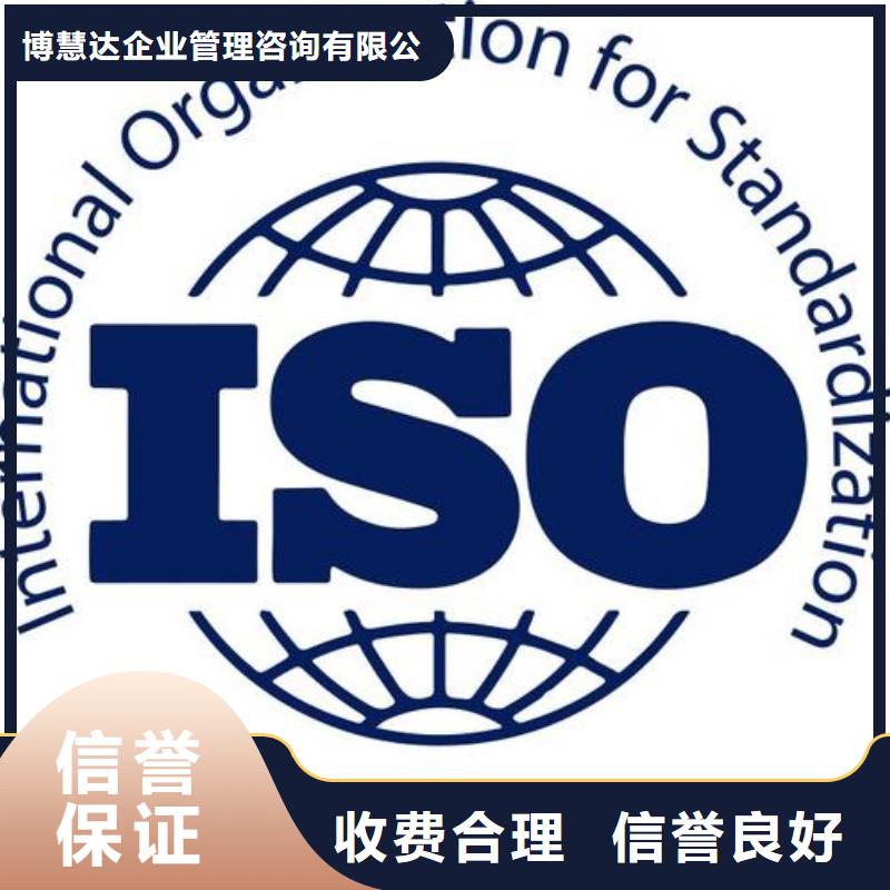 ISO13485认证省钱省时