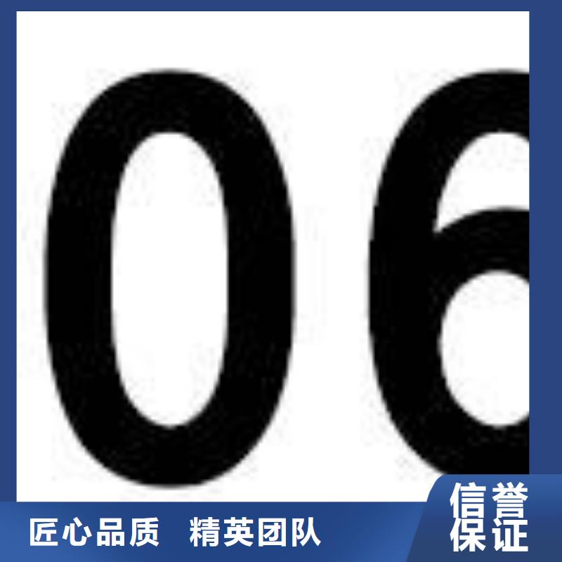 CE认证【ISO13485认证】正规