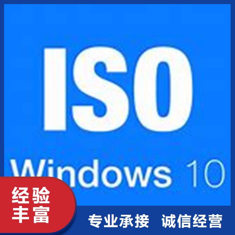 ISO\TS22163认证AS9100认证实力雄厚