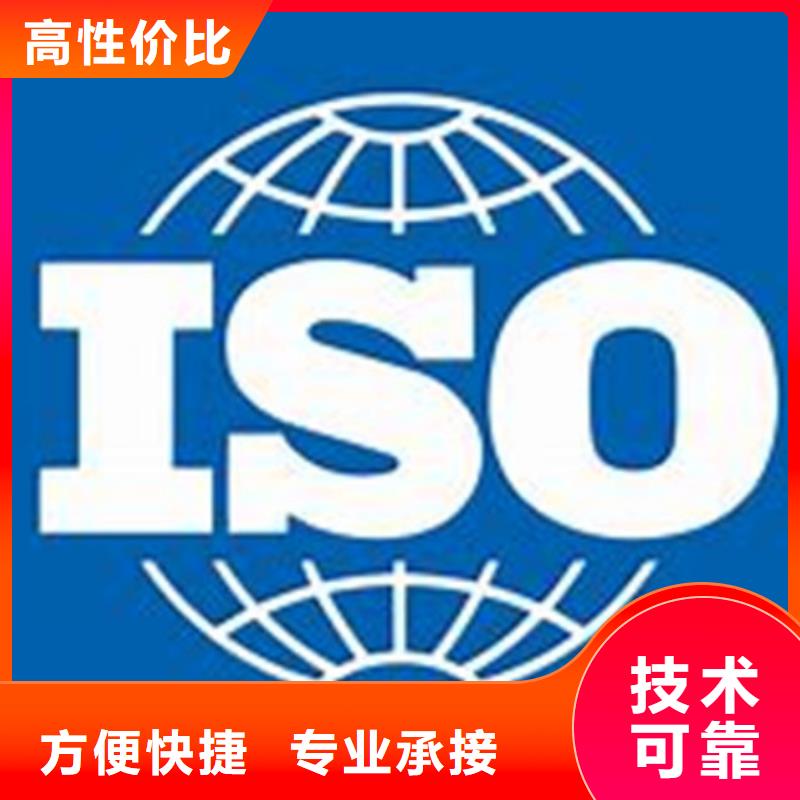 ISO\TS22163认证,AS9100认证专业可靠