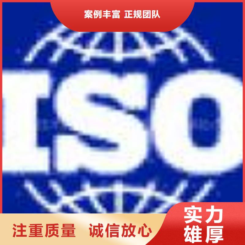 FSC认证_ISO13485认证拒绝虚高价