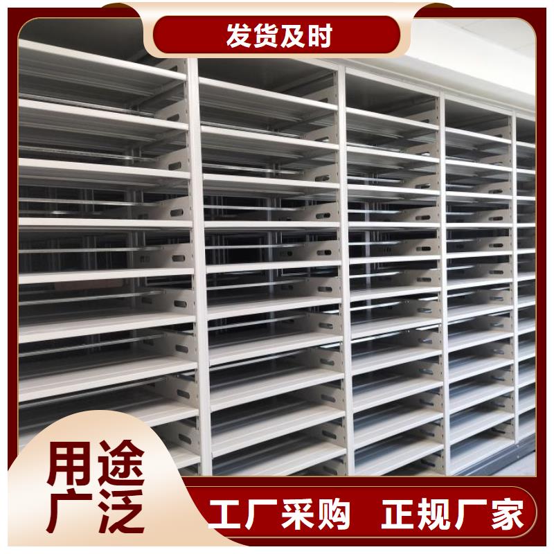 真诚相待【泽信】苏州 当地 手摇移动铁皮柜