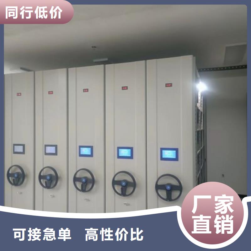如何选择【泽信】(平顶山)【当地】挂表密集柜