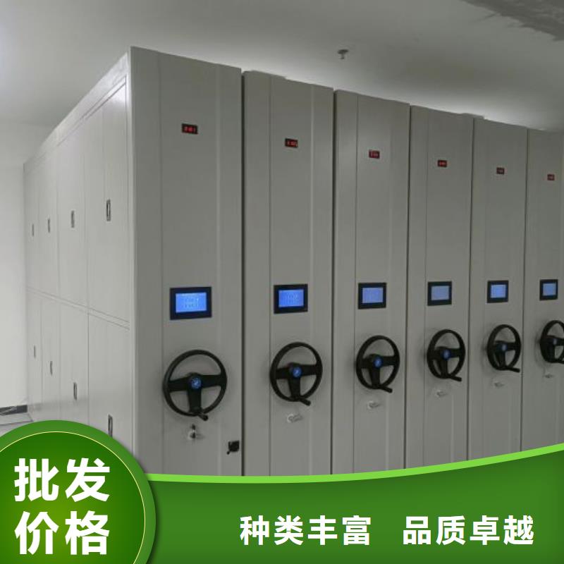 产品分类选择的相关知识【泽信】本溪 本地 手摇移动铁皮柜