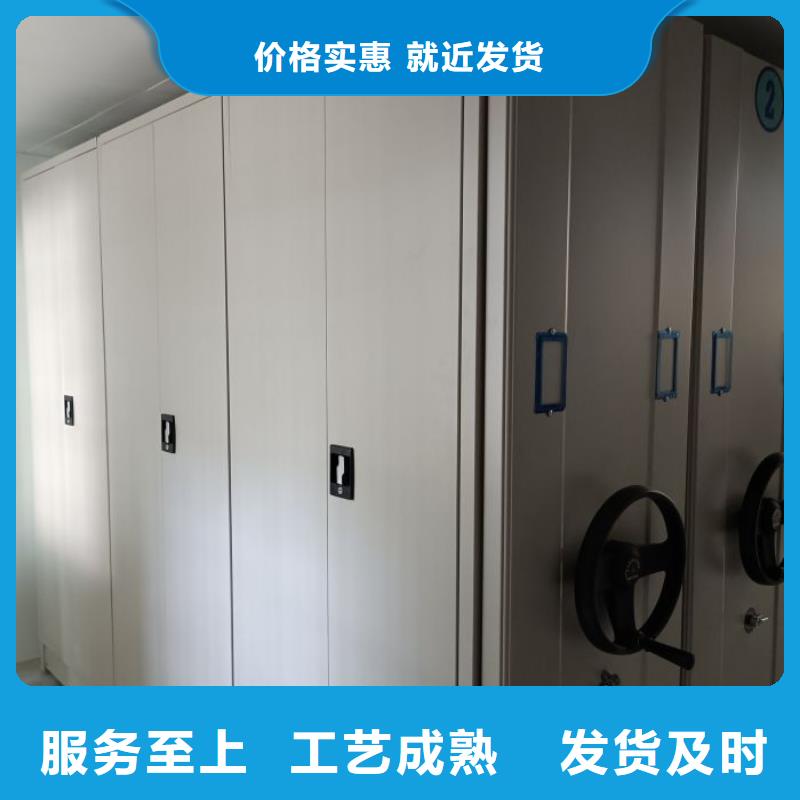 如何选择【泽信】(平顶山) 当地 挂表密集柜