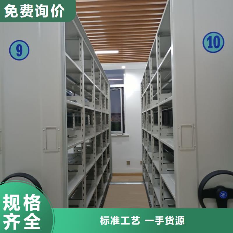 迎接变化【泽信】三沙市三柱式密集架