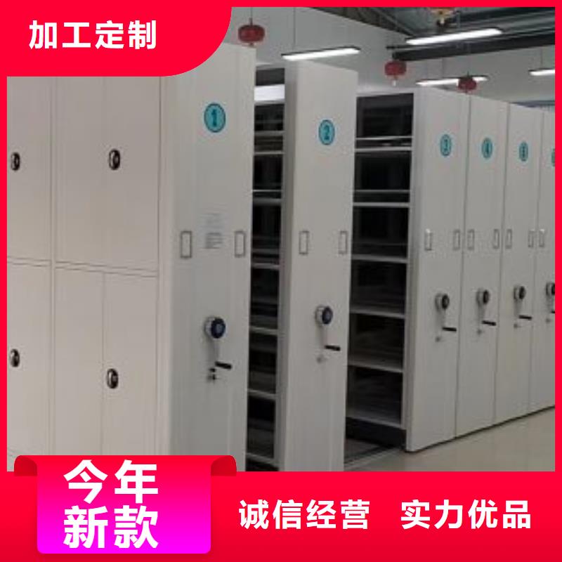 迎接变化【泽信】三沙市三柱式密集架