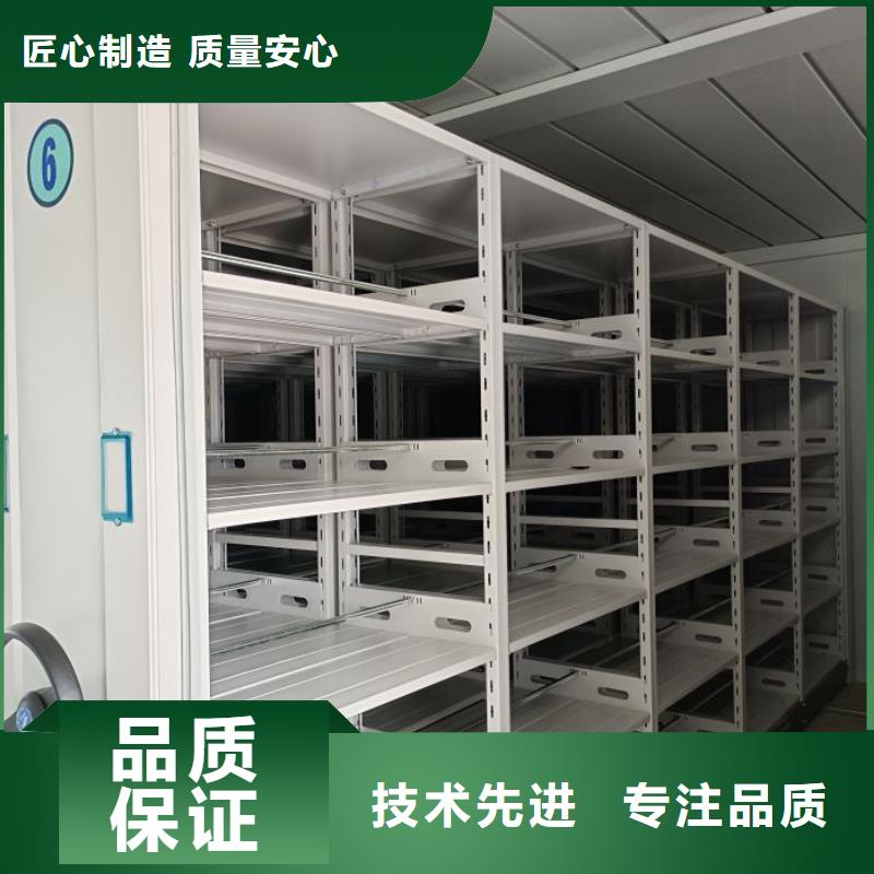 真诚相待【泽信】货物密集柜