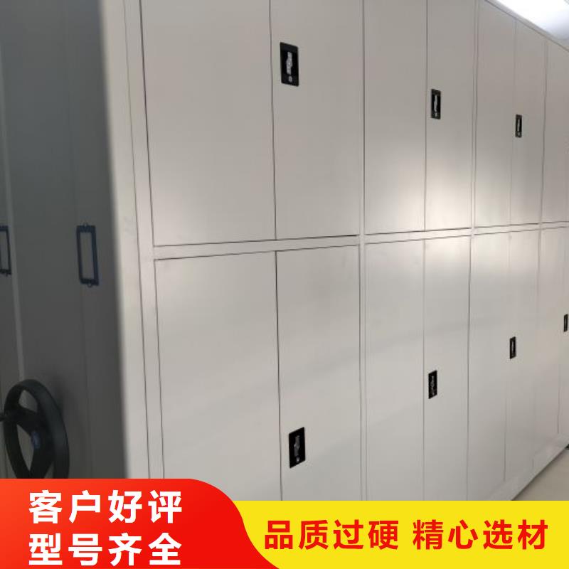 名副其实【泽信】底图密集架