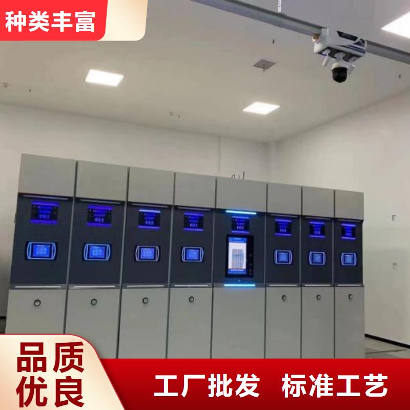 欢迎惠顾【泽信】电表密集架