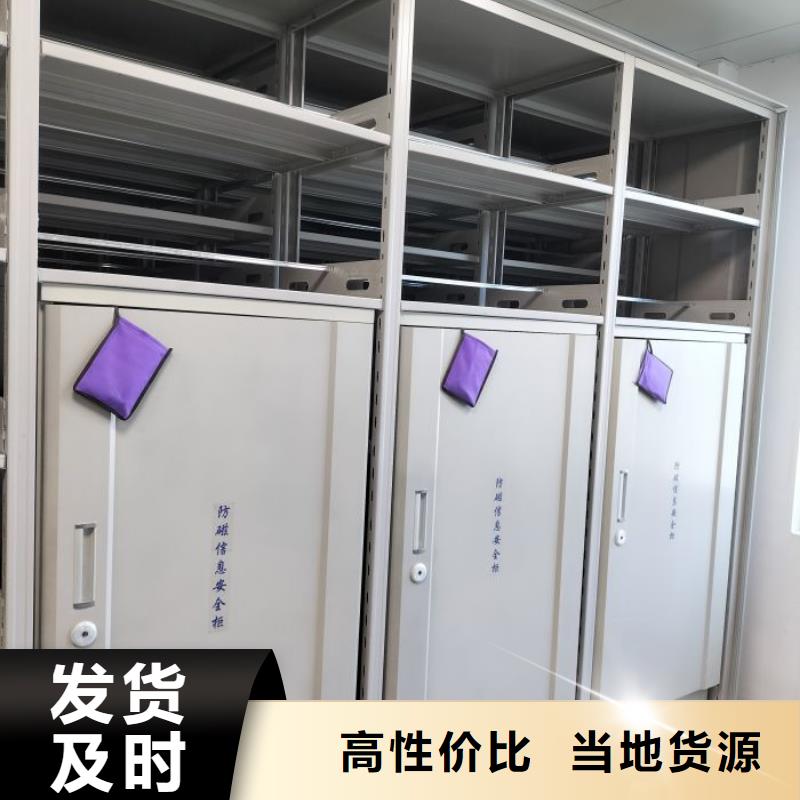 电子保密柜就近仓库发车