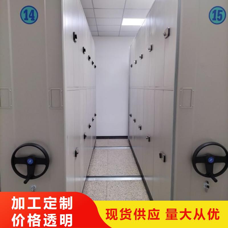 电子保密柜就近仓库发车