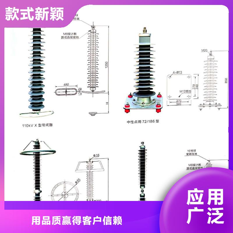 氧化锌避雷器套管超产品在细节