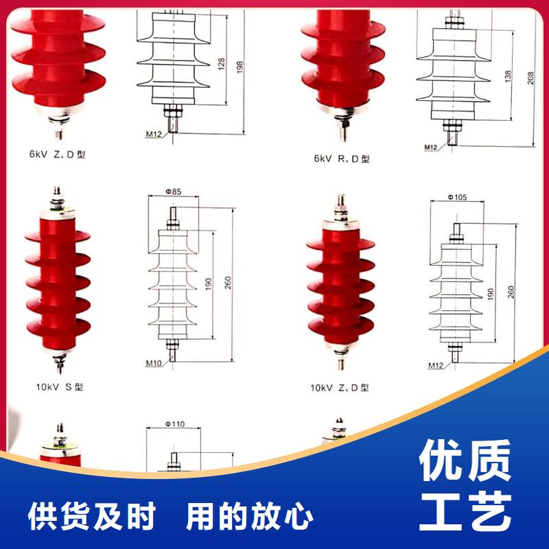 氧化锌避雷器户外高压真空断路器原料层层筛选