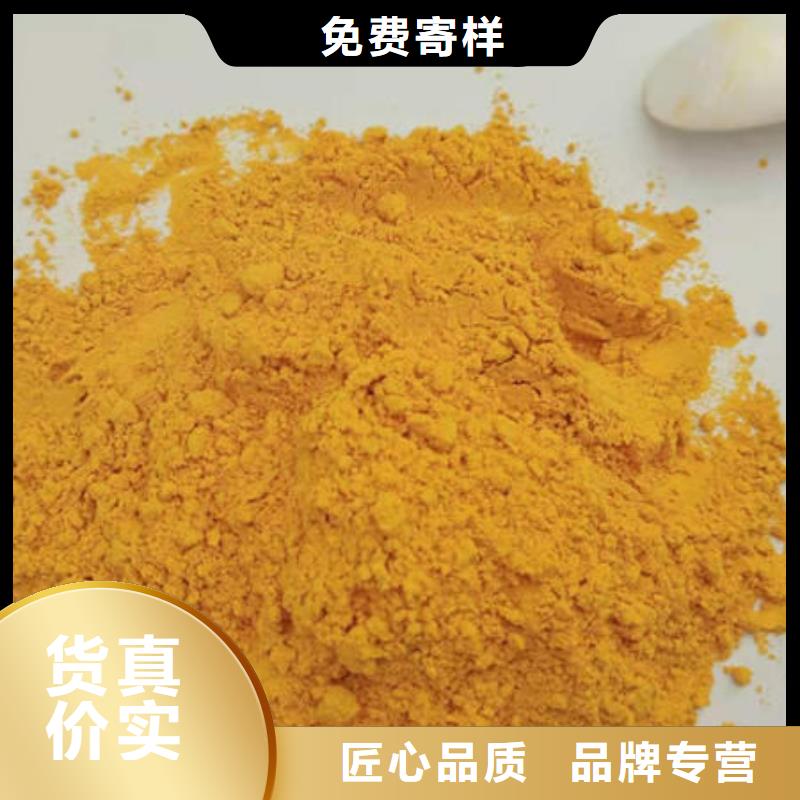 【南瓜粉】芦笋粉用品质赢得客户信赖