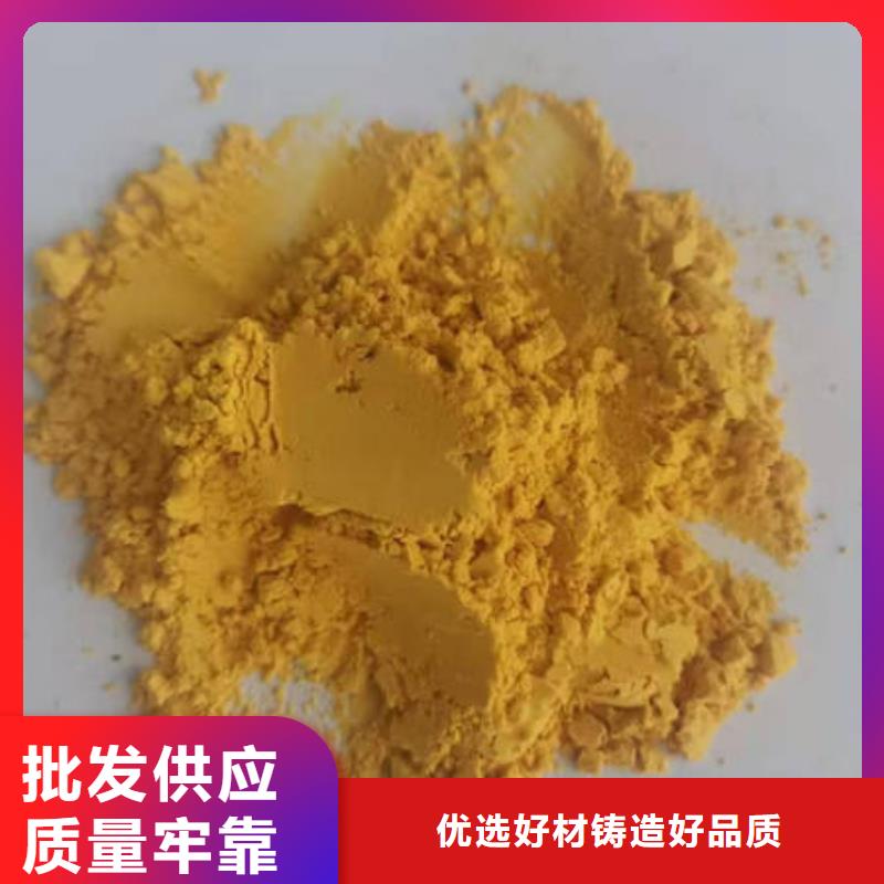 南瓜粉高标准高品质