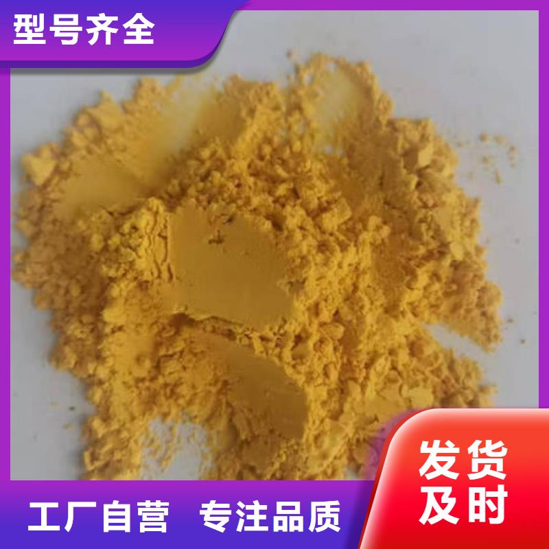 南瓜粉-紫薯粉支持非标定制