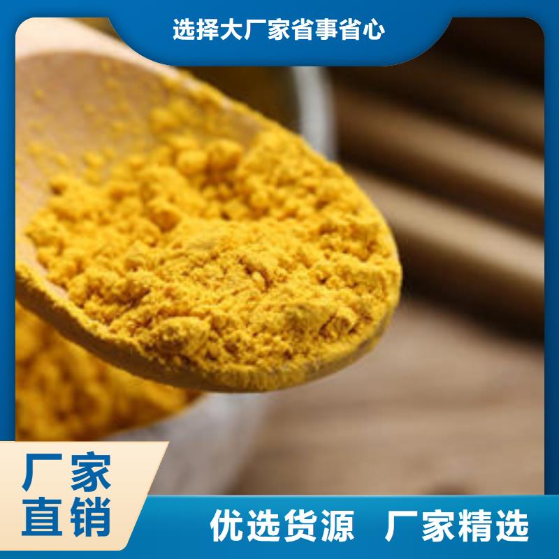 南瓜粉【紫薯粉】支持非标定制