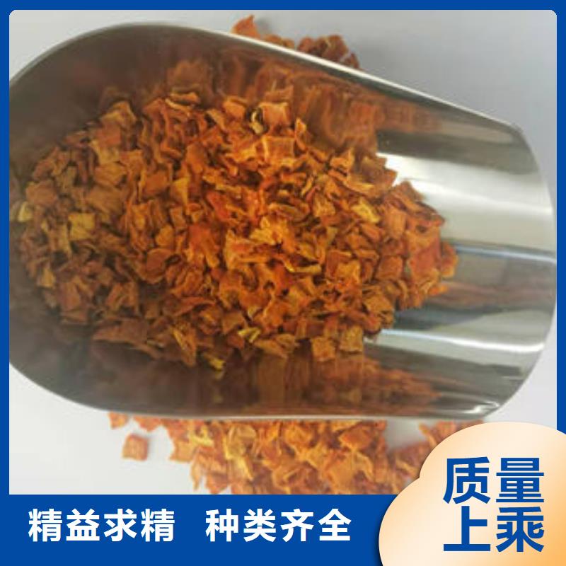 南瓜丁_菠菜粉大量现货