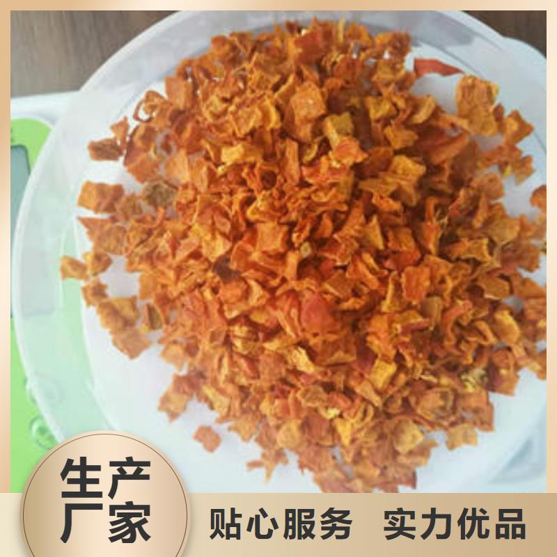 【南瓜丁】羽衣甘蓝粉厂诚信经营