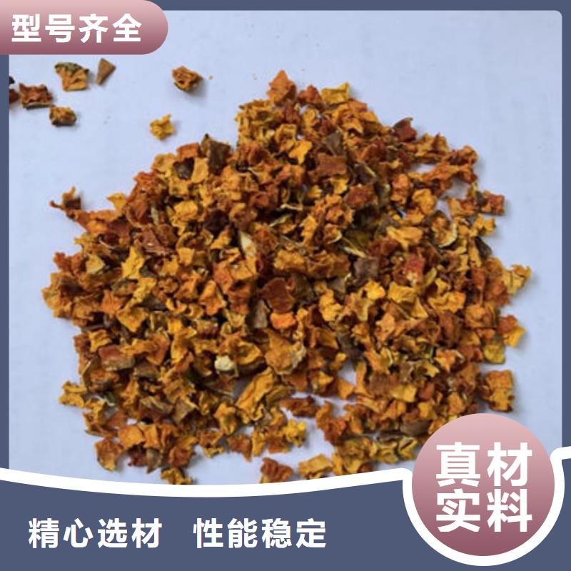 南瓜丁-菠菜粉源头厂家来图定制