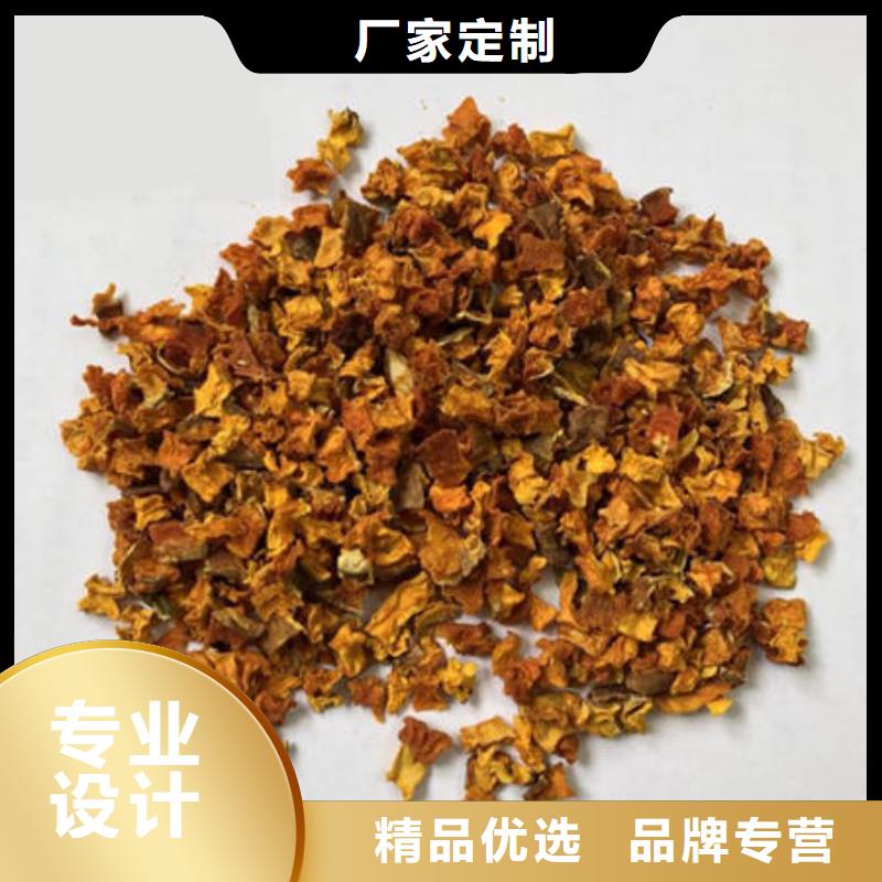 南瓜丁-【羽衣甘蓝粉】闪电发货