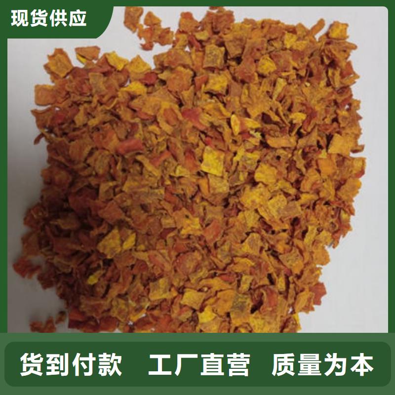 南瓜丁菠菜粉您想要的我们都有