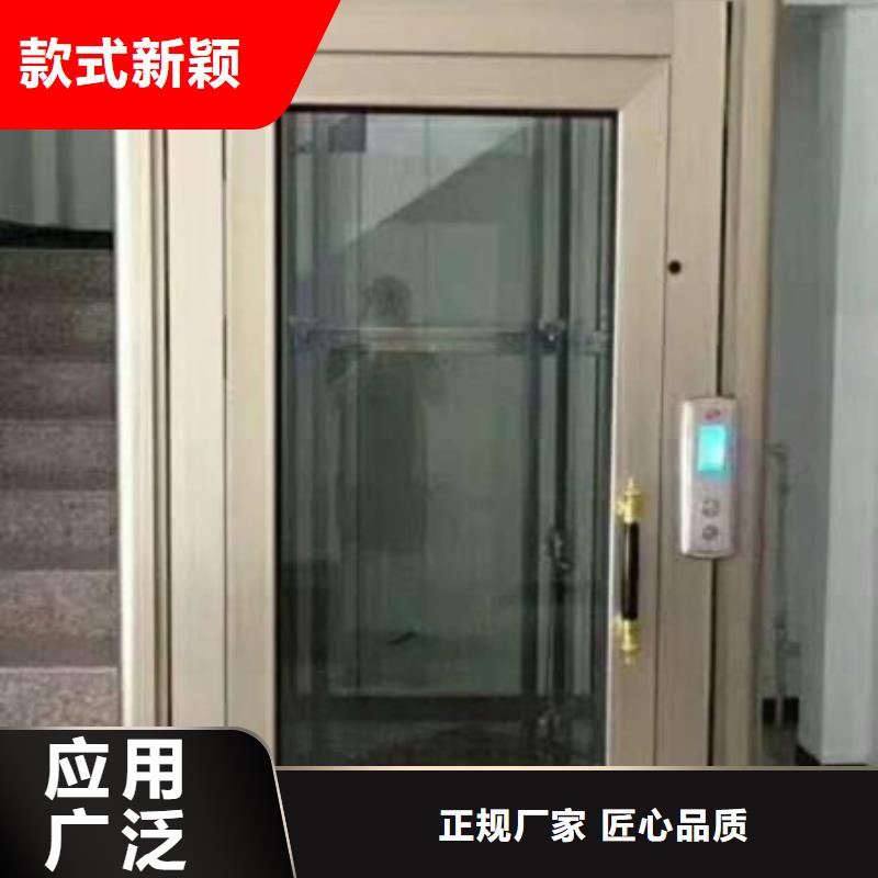 电梯立体车库安装简单