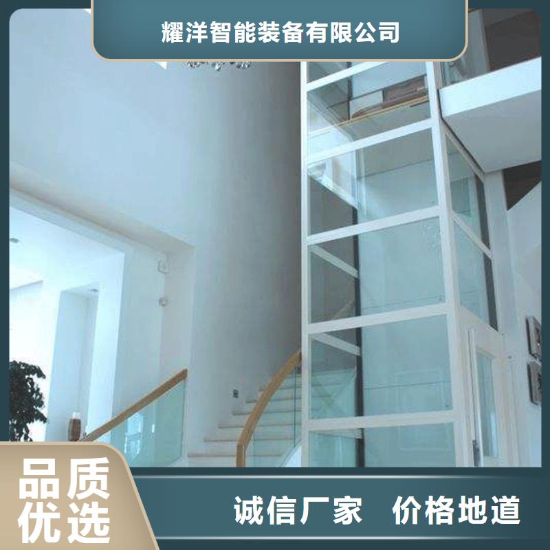 欢迎来厂考察[耀洋]电梯 机械车库租赁细节严格凸显品质